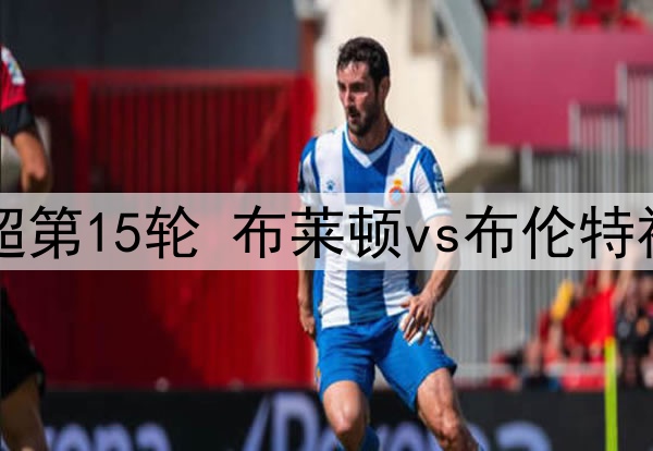 滕哈赫回应桑乔与拉什福德事件：我们可以在内部解决问题，但桑乔选择把问题公开