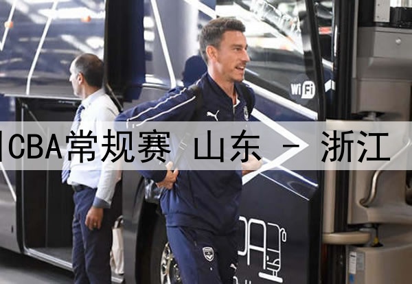 阿劳霍半场被换下未受伤，巴萨欧冠迎战那不勒斯仍有所顾虑